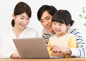 Nライン光ライトプラス