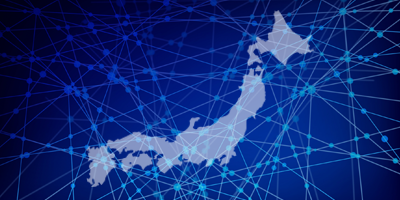 安心・高品質な通信回線